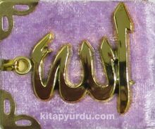 Kur'an-ı Kerim (Mini Boy-Püsküllü-Allah Lafızlı) (Kod:023)