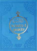 Yasin-i Şerif (Ciltli)