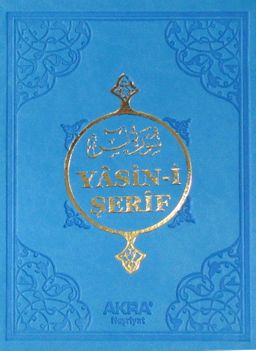 Yasin-i Şerif (Ciltli)