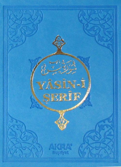 Yasin-i Şerif (Ciltli)