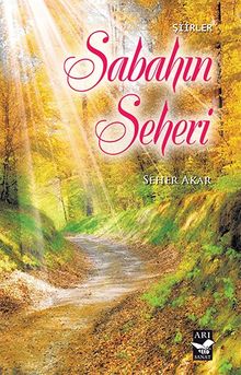Sabahın Seheri