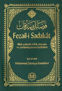 Fezaili Sadakat