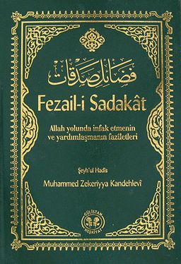 Fezaili Sadakat