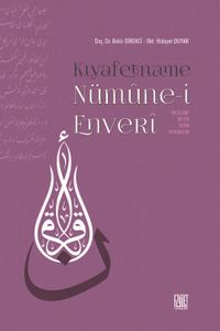 Kıyafetname & Nümune-i Enveri