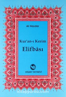 Ali Haydar Elifbası (Şamua) - Bilinmeyen Yazar