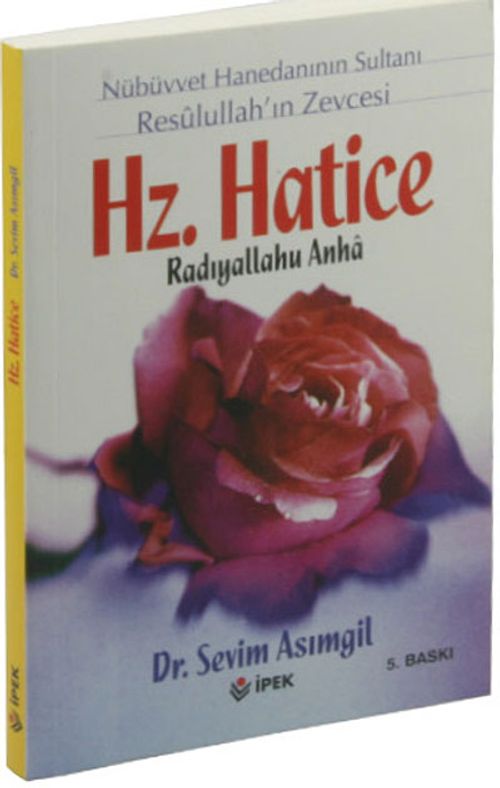 Hazreti Hatice