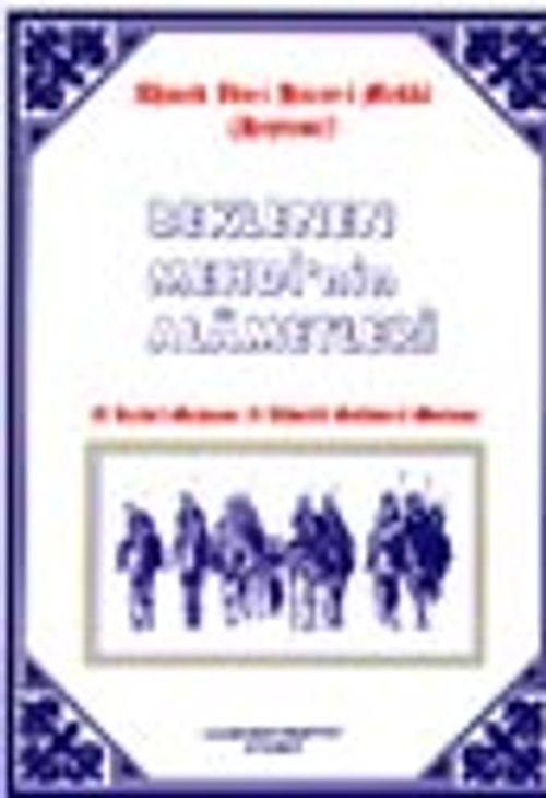Beklenen Mehdi'nin Alametleri
