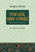 Yeni Usul Sarf-ı Farisi