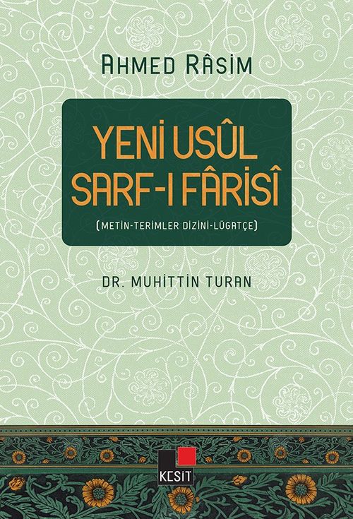 Yeni Usul Sarf-ı Farisi