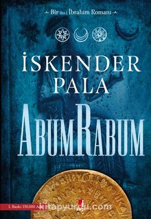 AbumRabum - Prof. Dr. İskender Pala