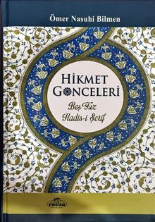 Hikmet Gonceleri & Beşyüz Hadis-i Şerif 