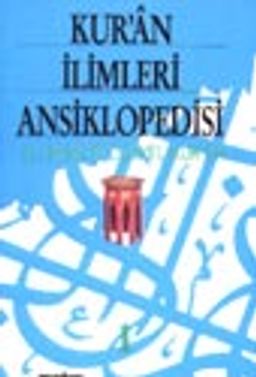 Kur'an İlimleri Ansiklopedisi / El-İtkan Fi Ulumi'l Kur'an 2 Cilt Takım