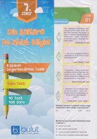 7. Sınıf Din Kültürü ve Ahlak Bilgisi Kazanım Değerlendirme ve Ödev Testleri