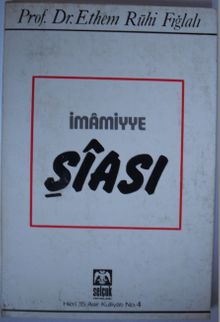 İmamiyye Şiası (Kod: 5-D-50)