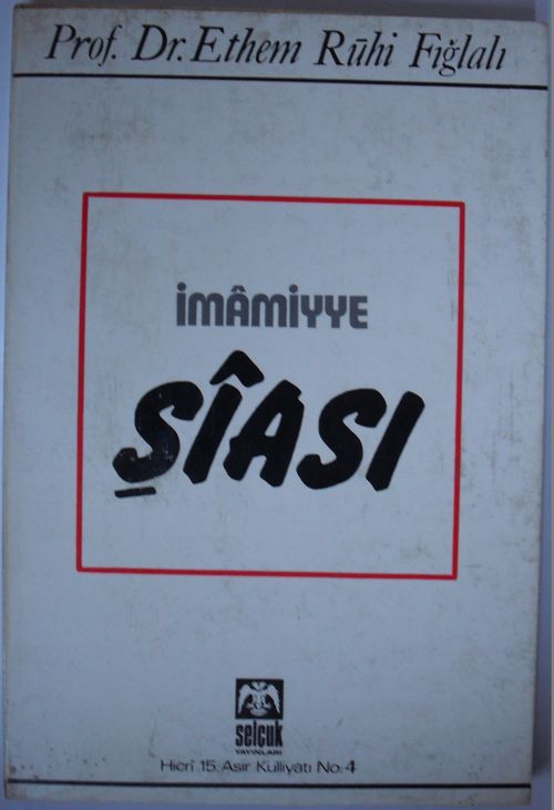 İmamiyye Şiası (Kod: 5-D-50)
