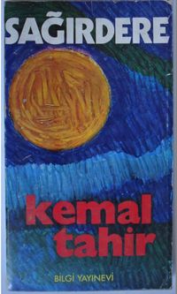 Sağırdere (Kod: 4-F-45)