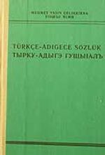 Türkçe-Adigece Sözlük