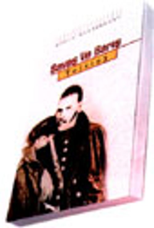 Savaş ve Barış