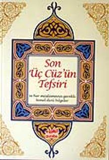 Son Üç Cüz'ün Tefsiri