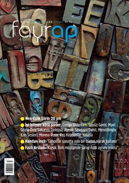 Fayrap Edebiyat Dergisi Aralık 2017 Sayı:103
