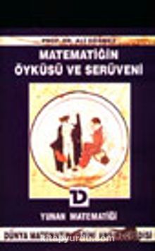 Yunan ve Roma Matematikçileri / Matematiğin Öyküsü ve Serüveni 3. Cilt