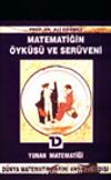 Yunan ve Roma Matematikçileri / Matematiğin Öyküsü ve Serüveni 3. Cilt