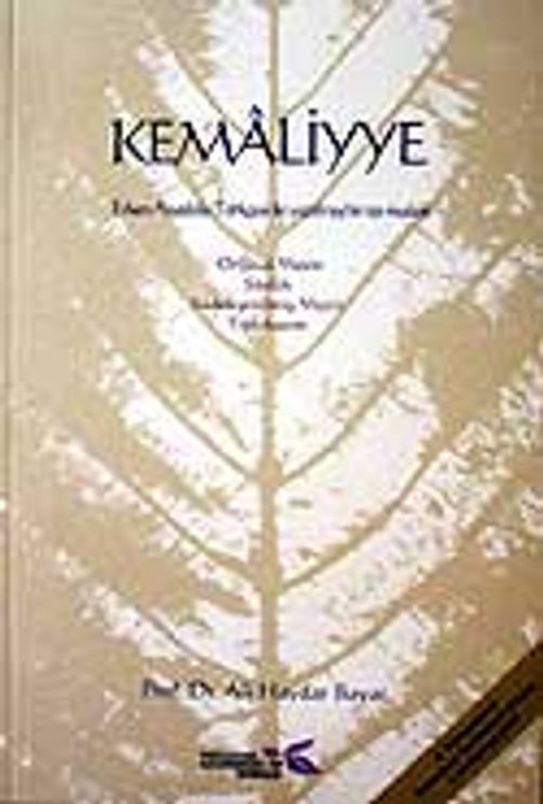 Kemaliyye / Erken Anadolu Türkçesi İle Yazılmış Bir Tıp Risalesi