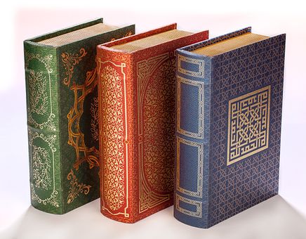 Kitap Şeklinde Yaldızlı Ahşap Kutu (3 Kutu)