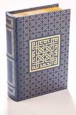 Kitap Şeklinde Yaldızlı Ahşap Kutu - Kufi