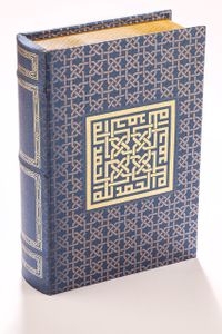 Kitap Şeklinde Yaldızlı Ahşap Kutu - Kufi