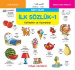 İlk Sözlük 1 / Kelimeler Ve Kavramlar