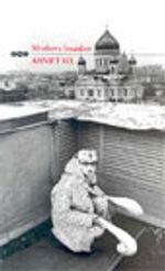 Moskova İnsanları