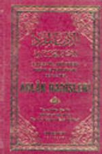 İmam Buhari'nin Derlediği Ahlak Hadisleri 2 Cilt Takım