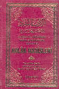 İmam Buhari'nin Derlediği Ahlak Hadisleri 2 Cilt Takım