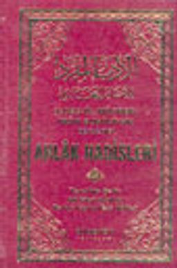 İmam Buhari'nin Derlediği Ahlak Hadisleri 2 Cilt Takım