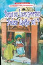 Nasreddin Hoca Fıkraları 4 Kitap Birarada