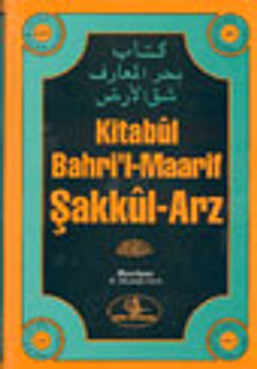 Kitabül Bahri'l-Maarif Şakkül-Arz