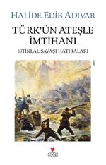 Türk'ün Ateşle İmtihanı (Eski Kapak)