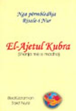 El-Ajetul Kubra (Boşnakça)