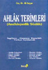 Ahlak Terimleri (Ansiklopedik Sözlük)