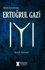 Ertuğrul Gazi