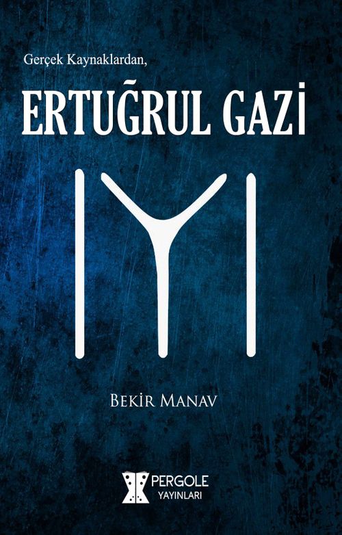Ertuğrul Gazi