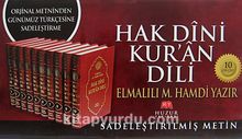 Hak Dini Kur'an Dili (10 Cilt) (1.hm)
