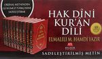 Hak Dini Kur'an Dili (10 Cilt) (1.hm)