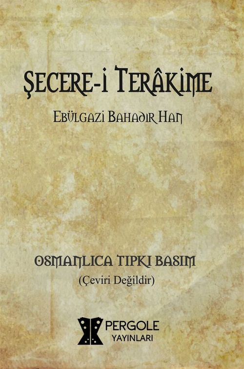 Şecere-i Terakime