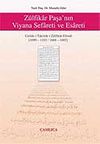 Z&uuml;lfikar Paşa'nın Viyana Sefareti ve Esareti (9-D-7 )