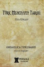 Türk Medeniyet Tarihi