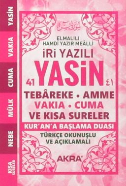 41 Yasin ve Kısa Sureler Cep Boy (Kod:D007) (Yeşil)