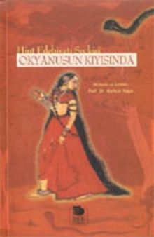 Okyanusun Kıyısında