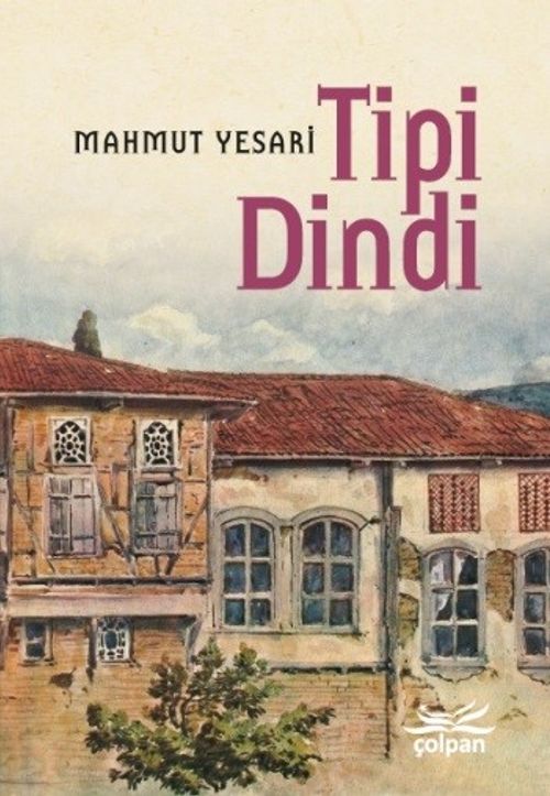 Tipi Dindi 